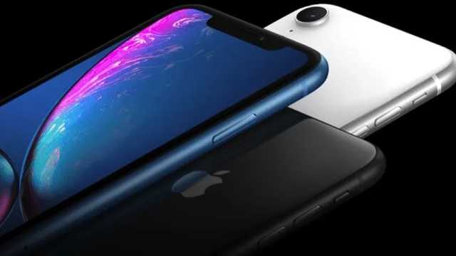 El iPhone XR de Apple es el smartphone más vendido en 2019. (Foto: @Noticia11040284)