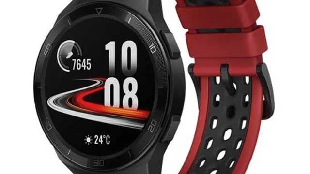 El Huawei Watch GT 2e, el smartwatch más potente. (Foto: Huawei)