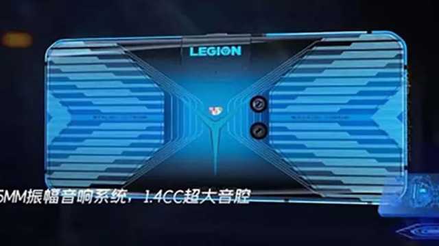 Legion, el smartphone para gaming de Lenovo. (Foto: XDA Developers)