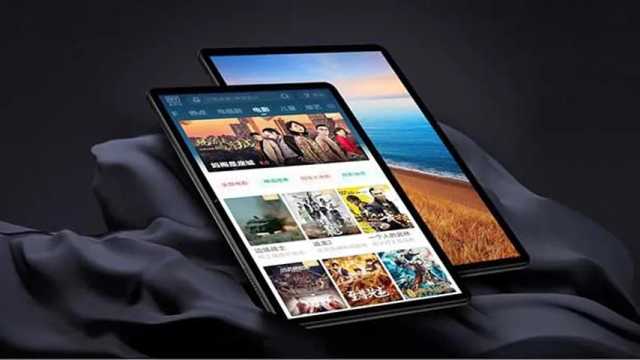 Teclast T30, la tableta con excelente pantalla que compite con Xiaomi. (Foto: Teclast)
