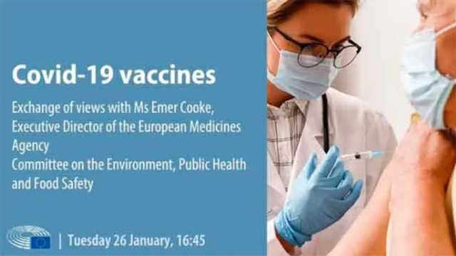 La Agencia Europea del Medicamento da luz verde a la vacuna de AstraZeneca. (Imagen: Twitter/EU Medicines Agency/EMAnews):