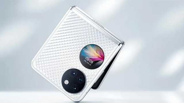 Descubre los nuevos télefonos de Huawei, el P50 Pro y el P50 Pocket. (Foto: Huawei)